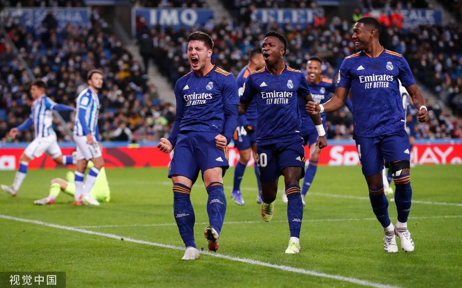 剩余的潜力 剩余的潜力