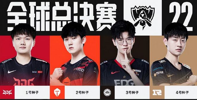 球員也表現 球員也表現