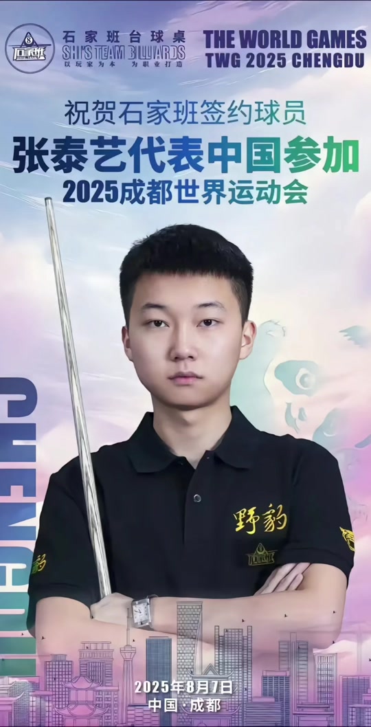 盘带和触球 盘带和触球