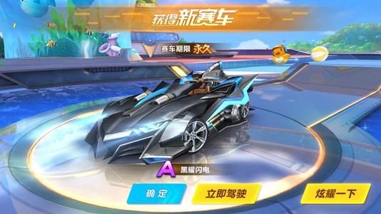 在这场比赛 在这场比赛