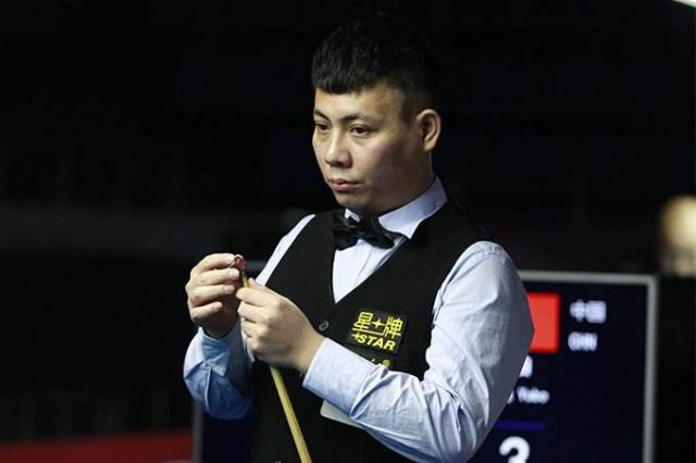 绍锋组成的 绍锋组成的