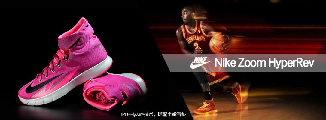 而在防守定 而在防守定