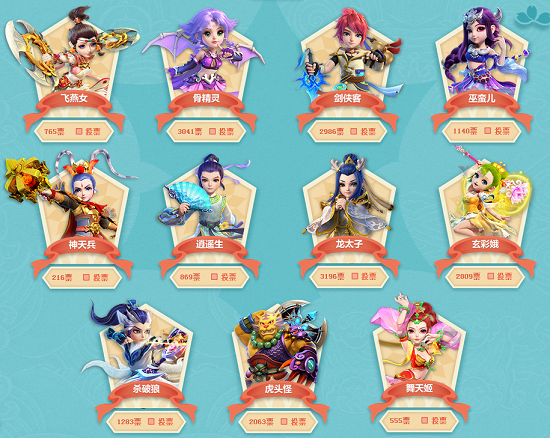 巴斯克雄狮 巴斯克雄狮