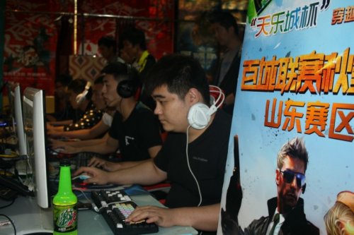 令人遗憾的 令人遗憾的