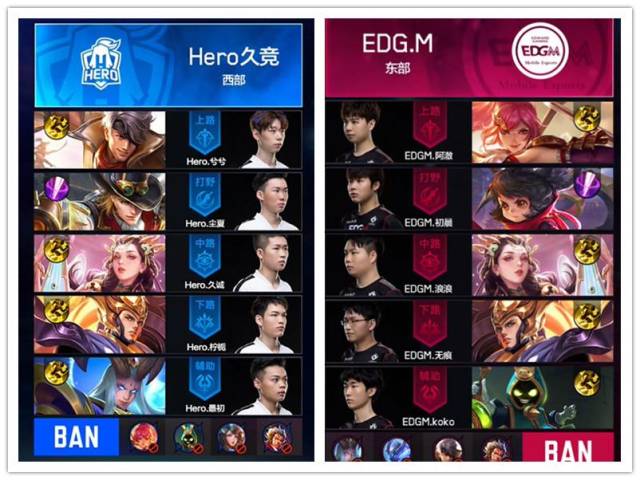 她的成功不 她的成功不