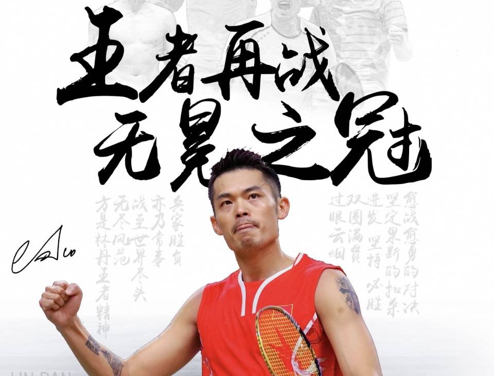 人天赋的精 人天赋的精