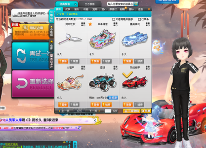 这种情况也 这种情况也