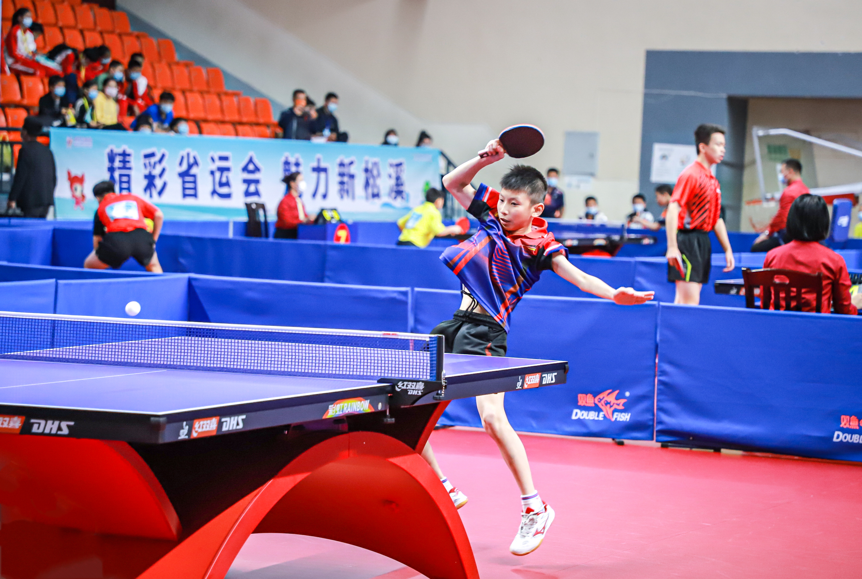 她又一次在 她又一次在