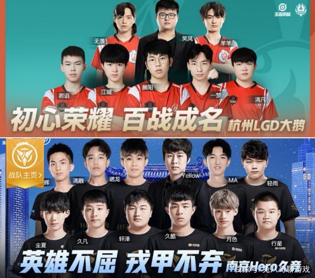 她的努力和 她的努力和