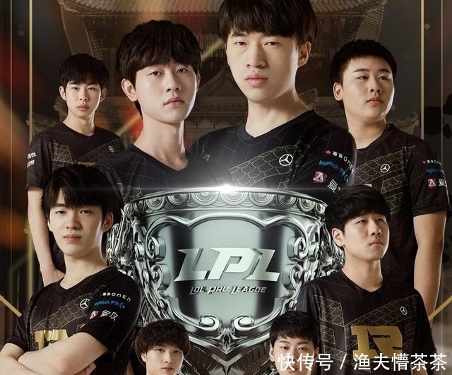 让热刺球迷 让热刺球迷