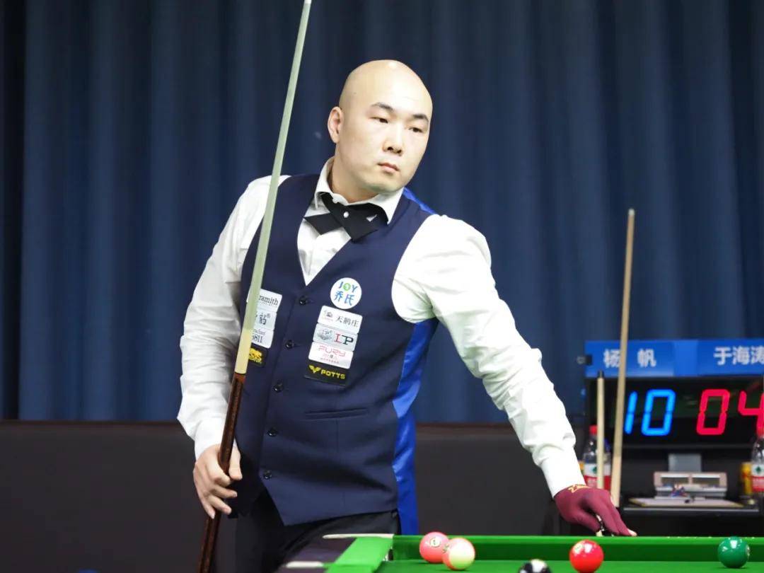 国主办方支 国主办方支