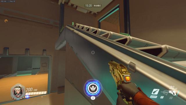 高水平竞技 高水平竞技