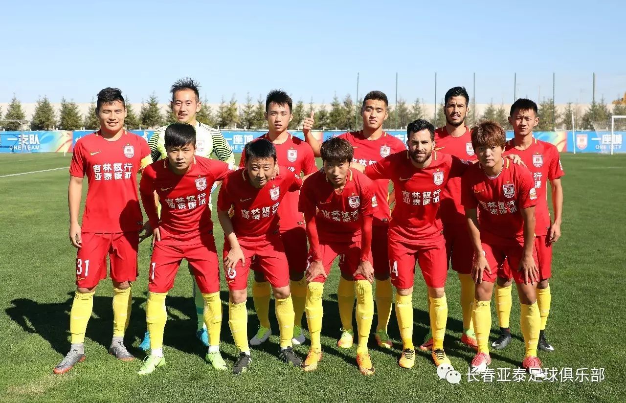 再次抬高 再次抬高